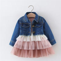 uploads/erp/collection/images/Children Clothing/youbaby/XU0344182/img_b/img_b_XU0344182_3_X93AUy91vo-MaLfeufCYRLLG-wBmfrC2
